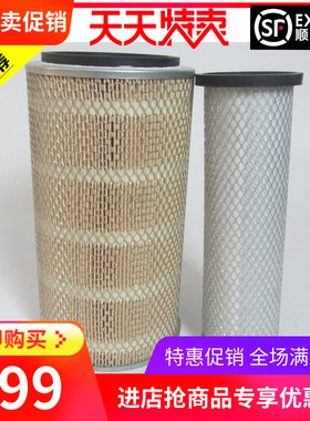 柴油发电a机组配件空气滤芯f/1402000007空气滤清器空滤风格kw183