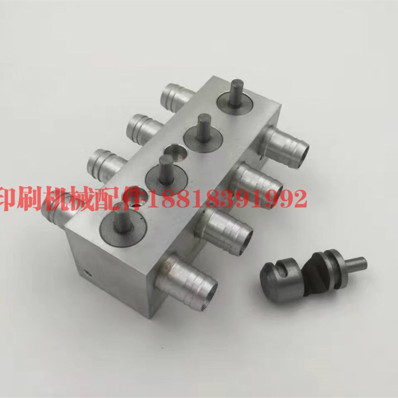 海德堡印刷机配件 SM102 CD102飞达风量调节阀总成C5.02X8.330F