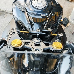 适用无极RR660S 改装钛尺y码方向阻尼器缓冲器支架防甩头钛尺支架