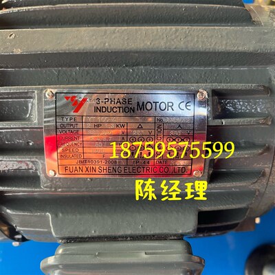 XLT XIN LI TE叶片泵VP-20-FA3 VP-30-FA3 XINTLITE变量叶片油泵