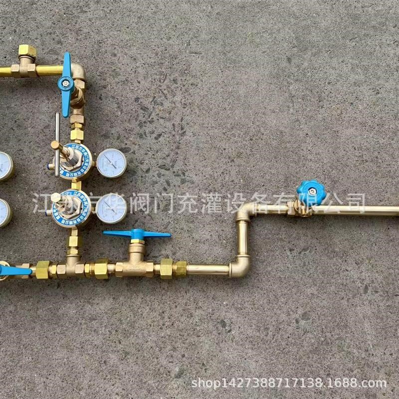 氧气汇流排气体汇流排L汇流排气体充灌排