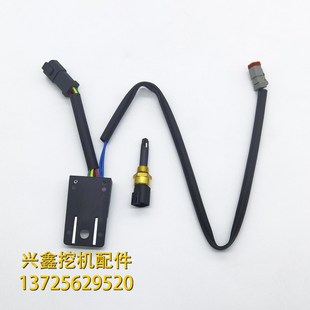 345 349 365 卡特E330 385油水分离器传感器178 340 374 234 33h6