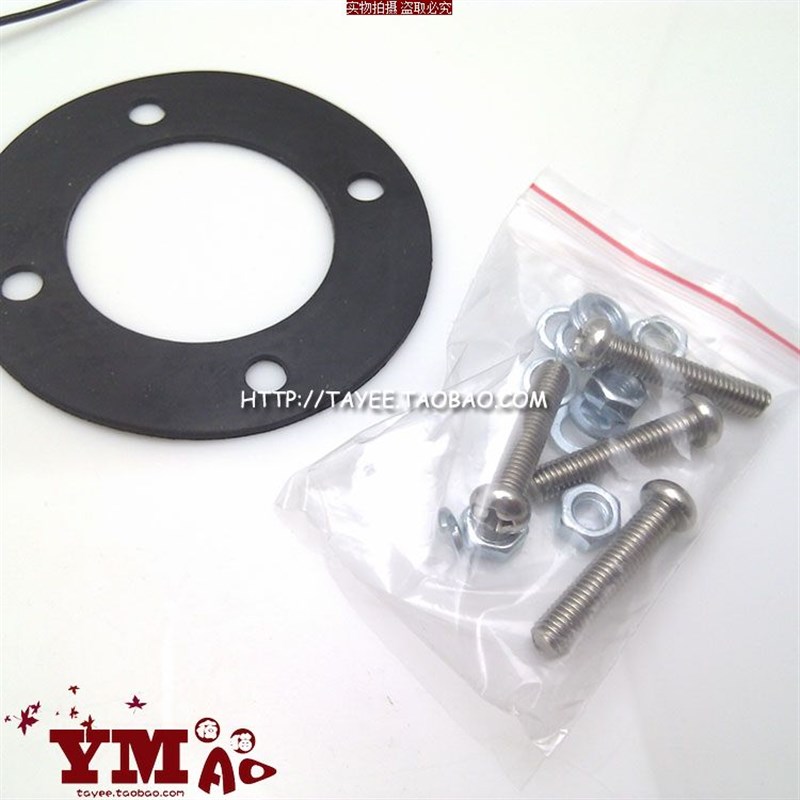 tayee上海天逸LED报警灯JD501-CF信号灯50mm红绿黄三色指示灯24v