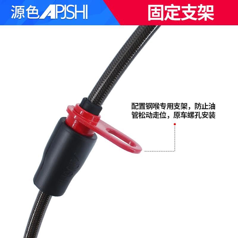 刹车油管12-g16CRV改装分泵卡钳制动软管底盘升高加长定做刹车钢