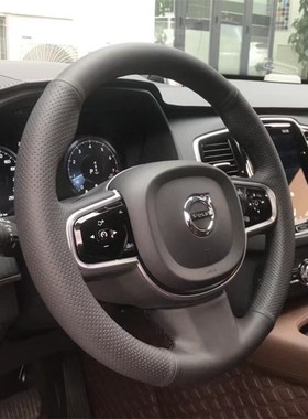 适用于2023款沃尔沃XC60方向盘套 XC90S90S60C40V60V90专.用把套B