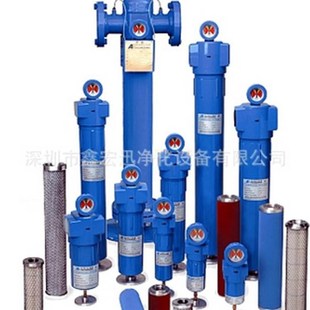 AFE高b效过滤器 AIR FILTER立式干燥过滤罐式过滤器 可