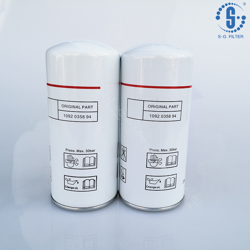 机油过滤器芯1092035894适用富达移动空压机高S压油滤 油格滤清器