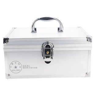 海斯迪克HKCL-440印章收纳盒手提铝合J金财务便携印章保管箱6格加