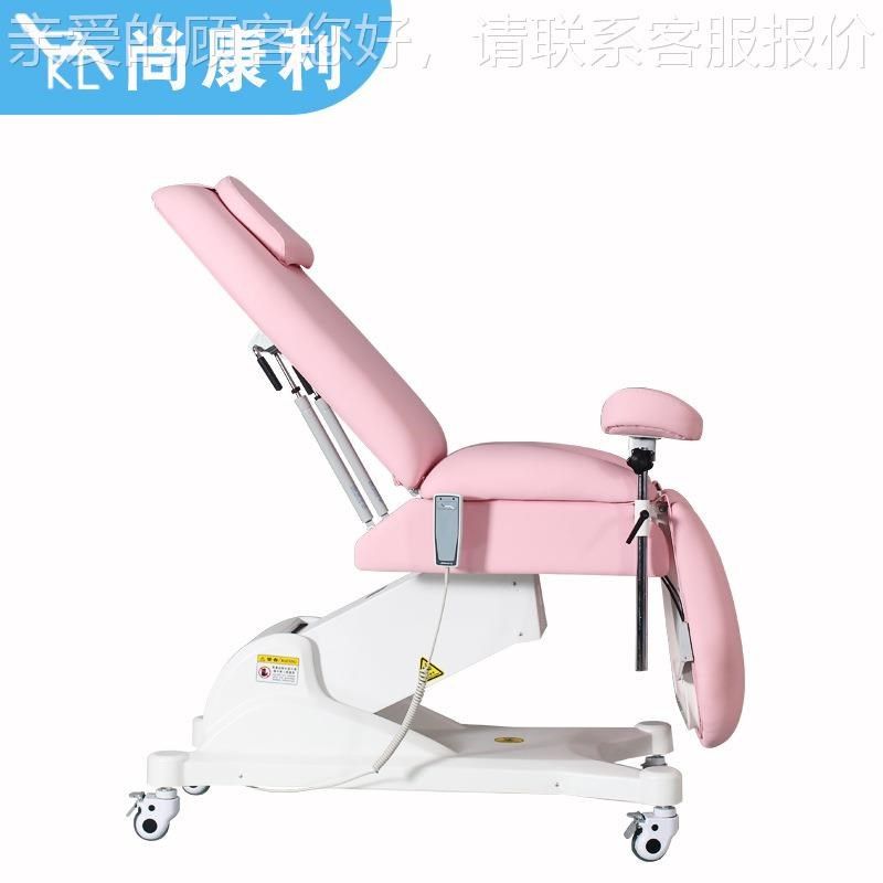 科A02电动妇床私密理床冲洗床诊检查床人O流手术床护产床妇产床
