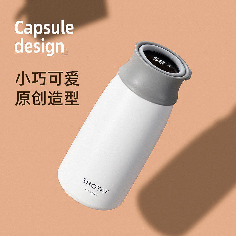 尚泰智能温显保温杯女可爱高颜值水杯学生便L携户外316不锈钢杯子