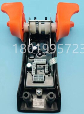 电动叉车QSLIFT托盘搬运车EPT20E手把手柄总成SMJ04-CSK01-001A