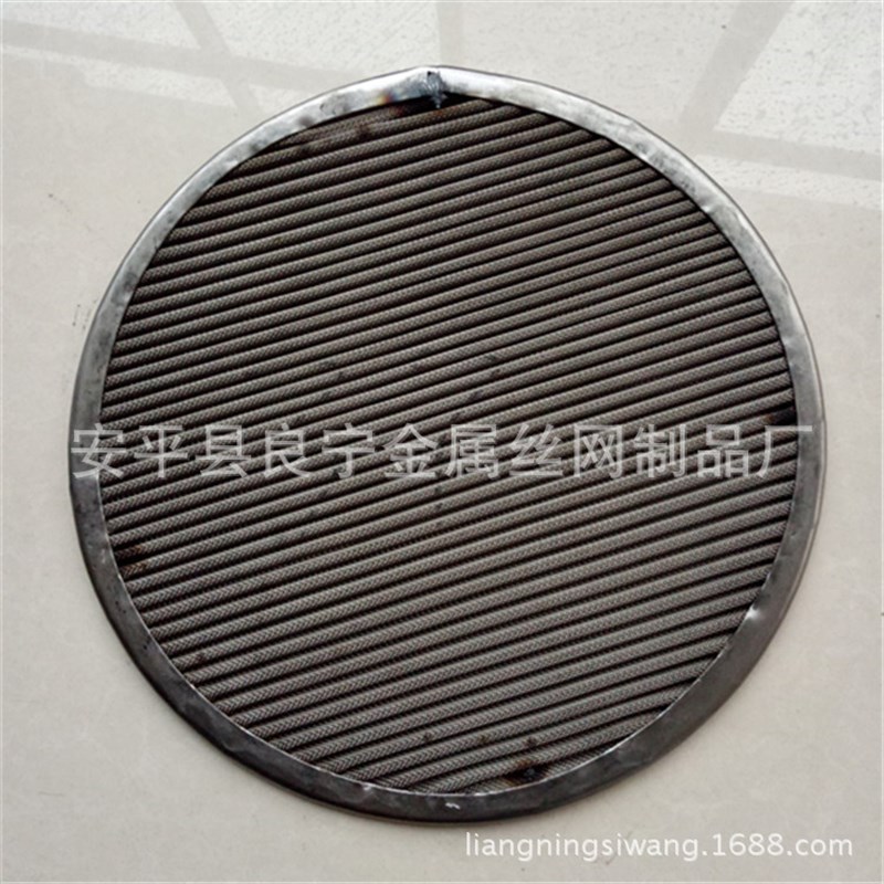 厂供应特大直f径波纹包边过滤片 包边折叠过滤网片 不锈钢过滤网