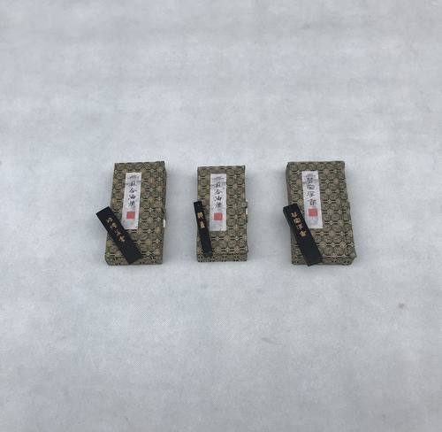 玄香斋墨块听香芸窗浮香非烟若云灯盏苏J合油烟手工绩溪墨条墨锭
