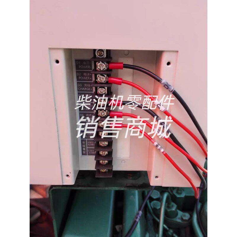 HK211e船用柴油机监控仪 带远程显示柴油机仪表报警器模块