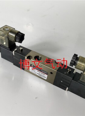 电控换向阀SVZ5220 SMVZ5320电磁阀