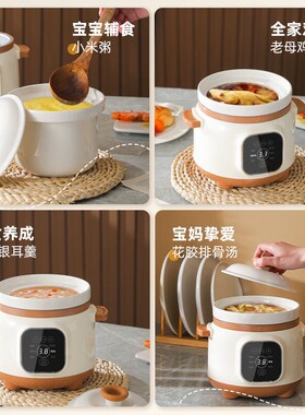 蒙格玛丽slcer电炖锅电炖盅家用紫B砂煮粥煲汤砂锅other/其他 紫