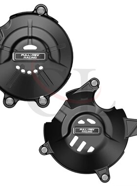 FULL-REV适用川崎 Ninja300/Z3C00/EX300 14-16 改装发动机保护盖