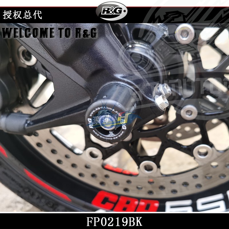 英国R&G CBR650R/CB6u50R 19+ 前轮防摔 防倒球 前钢圈 轮毂保护