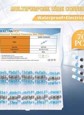 70pcs Solder Seal Sleeve AWG16-14 Wire Butt ConnSectors Wate