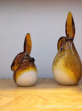 软装家居摆件创意家居摆件风摆Z件呆萌小兔