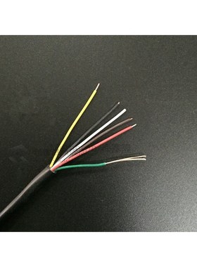 10Meter 26 AWG RVV 2/3/4/5/6/7/8/10/12 Cores Copper Wir.e Co