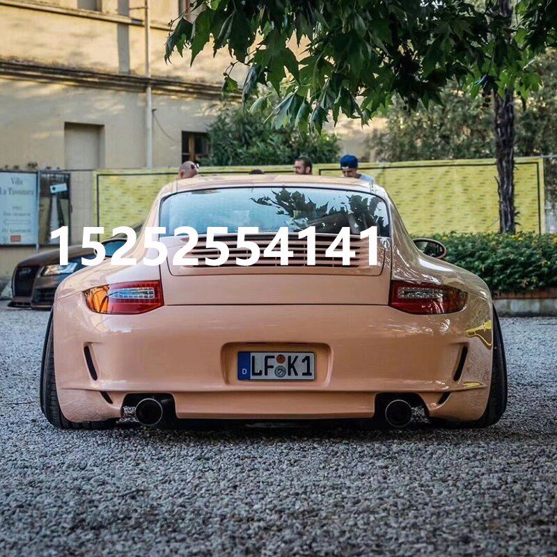 巴斯夫鹦鹉漆 汽车油漆金属漆果粉色 肉色L无需更改行驶证全车改