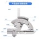 角度仪测量工具 320度角度 量角器角度尺 上海恒量a万能角度尺