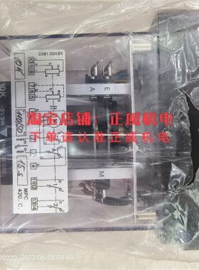 德国控制器1d0K400V-/220V-MP 40/070/56 110w/50hz 15s