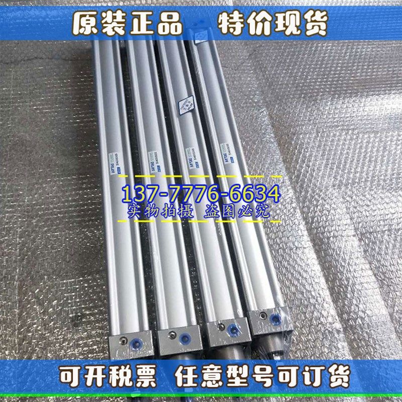 AirTac亚德客标准气缸SI63*25*50*y75*100*125*175*200*600*1000-