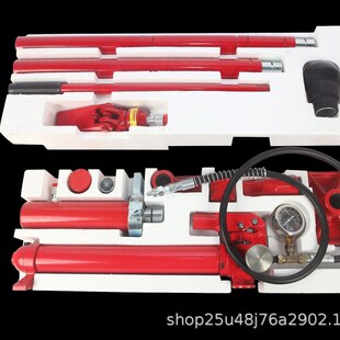 汽车维修维修f10吨分离式 液压千斤顶10T液压分离顶手动钣金顶千斤