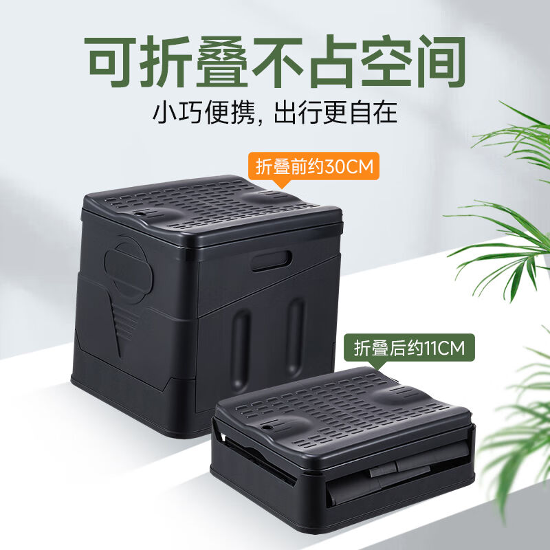 菱动力后备箱收纳箱车o载马桶可携式户外防臭N固化剂厕所车用折叠