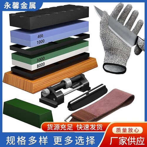 磨刀双面高级带底座定刚z玉磨石砂砾白角油石磨刀石