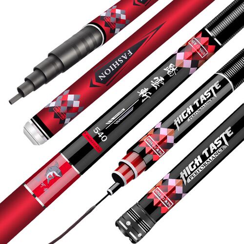 SM Telescopic high carbon xultra light super hard pole 19 to