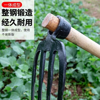 四齿钉耙加厚大铁耙子赶海园艺农用具松土锄头地耙地X翻土两齿长
