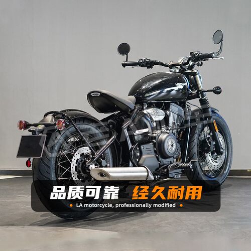 适用汉威雅痞B50改装YP500单座全套配件改Q装件坐垫挡泥板总成