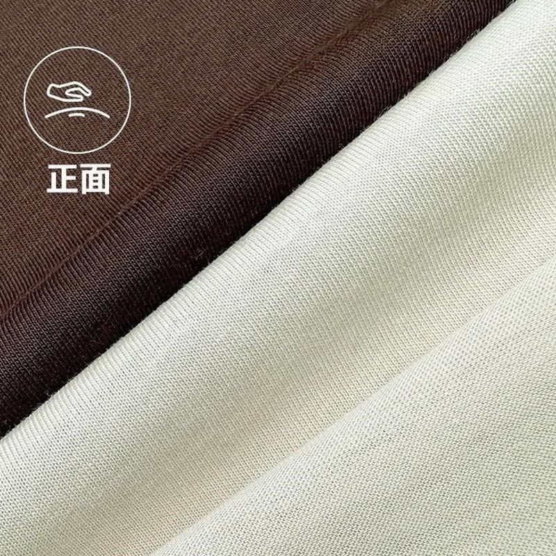 【羊毛系列】1921#克羊毛单面150莫H代尔棉打底吸湿排汗亲肤户外