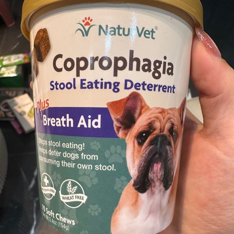 港购美国天然g宝NaturVet成幼犬狗异食癖防吃土微量元素维生素