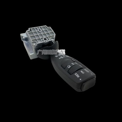 原厂配件适配解放J7/JH6大灯变光I开关组合开关转向灯光开关