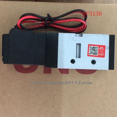 电磁阀VF3130 DtC 24V  神驰气动元件有限公司