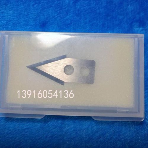 通用全自动e美孚覆膜机刀片过膜机冷裱机爱丽特乐富钨钢刀裁切装