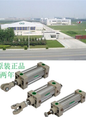 特价CKD气缸SCA2-O-lCA-LB-63N-75-100-150-200T0H T2H Y J M现货