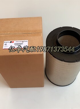 01709b41202 170941202 ECB105036/105035 PA30171 C27040空气滤