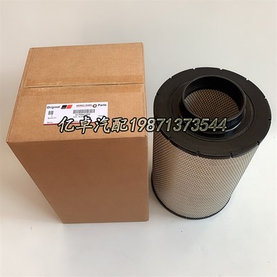 01709b41202 170941202 ECB105036/105035 PA30171 C27040空气滤