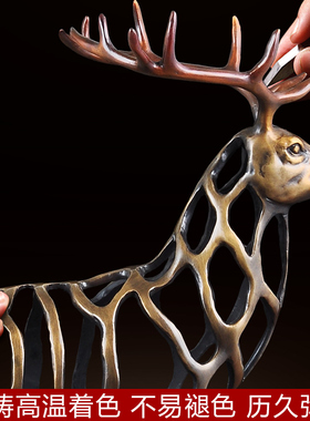 美式轻奢a镂空全铜福鹿摆件招财工艺品房地产售楼部样板房软装饰