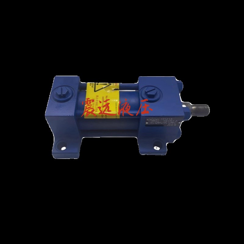 系列液应压缸CDH1MP5/q63/45/640A.3X/B44CGEMW 液压油缸