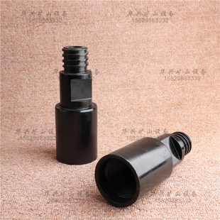 35A冲击 90潜孔钻头 外60内76过渡接头 平丝60钻杆变z76潜孔钻杆