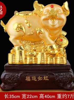 速发厂销金d猪摆件招财聚宝盆大存钱罐家居饰品客厅装饰送礼店铺