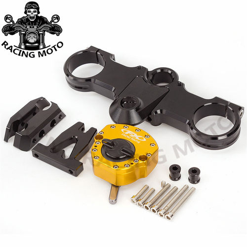 RC390防甩头缓冲改装件配件RxC250阻尼器支架KTM龙头方向稳定平衡