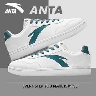 平板鞋 2026春季 新款 安踏小白鞋 运动鞋 男鞋 轻便休闲鞋 官方旗舰正品