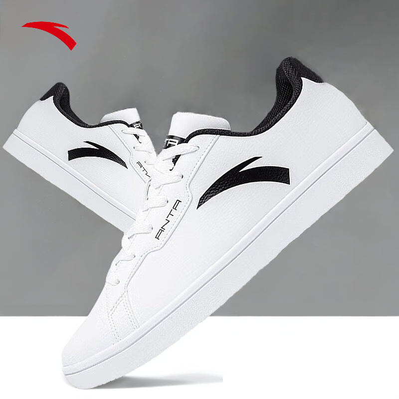 安踏板鞋男款冬季官方旗舰正品男鞋青少年皮面低帮男士休闲运动鞋,流行男鞋,休闲板鞋,淘宝优惠券,粉丝福利购,淘宝优惠卷